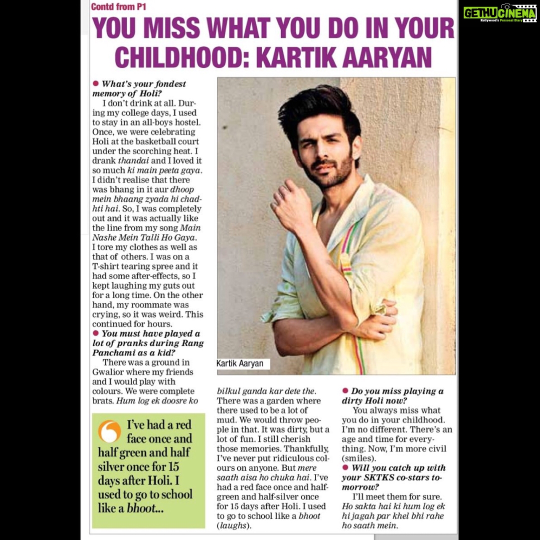 Kartik Aaryan Instagram - Sonu ki Special Holi ❤️ So many reasons to celebrate this holi 🎉🕺 Thank you @nayandeeprakshit @dnaafterhrs 🤗