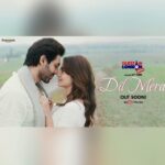 Kartik Aaryan Instagram - #DilMera out soon ❤️ #GuestiinLondon #16thJune @kriti.kharbanda @tseries.official @panorama_studios