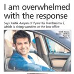 Kartik Aaryan Instagram - Woohoo