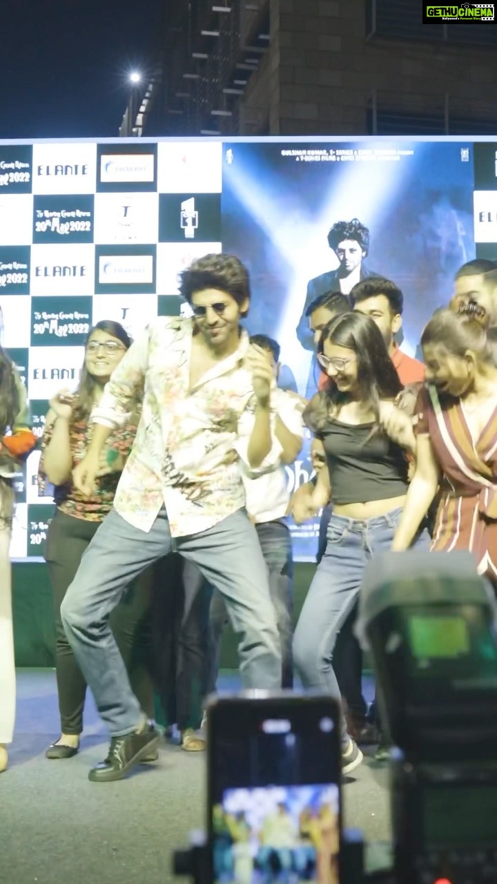 Kartik Aaryan Instagram - I love you chandigarh ❤️ #BhoolBhulaiyaa2 Title track Launch (City 1 ) ✅