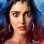 Kartik Aaryan Instagram - Bhool Bhulaiyaa ki duniya mein aapka swaagat hai @kiaraaliaadvani Miliye Rooh Baba ki Reet se ❤️ #BhoolBhulaiyaa2 👻 20th May, 2022 !! @tabutiful @aneesbazmee #BhushanKumar @muradkhetani @anjummurad #KrishanKumar @farhadsamji @aakashkaushik25 @chaayaankan @ipritamofficial @filmykothari @amitabhbhattacharyaofficial @tseriesfilms @castingchhabra @tseries.official @shivchanana @cine1studios @aafilms_india @bhoolbhulaiyaa2movie