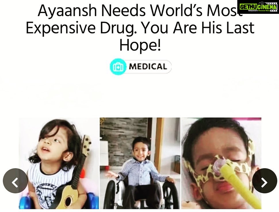 Kartik Aaryan Instagram - I request you guys to please help as much as y’all can 🙏🏽 Ayaansh needs world’s most expensive drug. He has been suffering from Spinal Muscular Atrophy. His treatment would approximately cost Rs 16,00,00,000. Your donation can guide the family to reach their fund goals. Donation link in bio. *NEFT / IMPS / RTGS* *(From Banks in India only)* ================ Account number: 700701717157379 Account name: Ayaansh Gupta IFSC code: YESB0CMSNOC *UPI Handle:* supportayaansh1@yesbankltd