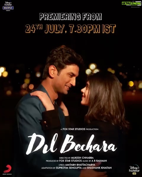 Kartik Aaryan Instagram - Chalo sab saath mein dekhte hain! #DilBechara Premiere ❤️❤️ 24th July on Disney+ Hotstar 7:30 PM 🍿