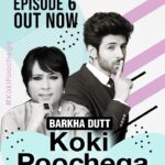 Kartik Aaryan Instagram - Yeh hui na baat !!💪🏻 Frontliner @barkha.dutt who has been reporting on ground for over 80 Days now 👏🏻 #KokiPoochega | Episode 6 | Barkha Dutt Youtube Link In Bio 🔥