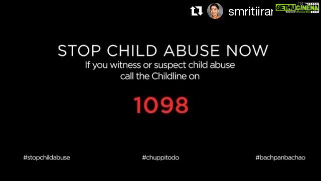 Kartik Aaryan Instagram - Child Abuse Needs To Stop Now !! . #Repost @smritiiraniofficial ・・・ You can stop child abuse by reaching out , speaking up. Dial 1098 #childline . Tell our children they have a system that seeks to protect them, rescue them, rehabilitate them. Spread the word 🙏Video courtesy @shekharkapur @arrahman ... @bhanupreet_kaur @sarthak.johar