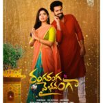 Ketika Sharma Instagram - Radha Venaka Rishi 🕺💃 Here's the super cool pair #PanjaVaisshnavTej and #Ketikasharma 💑 from #RangaRangaVaibhavanga💞 A Rockstar @ThisIsDSP Musical🎹 Directed by @GIREESAAYA #RRVTheFilm @SVCCofficial @naveenchandra212