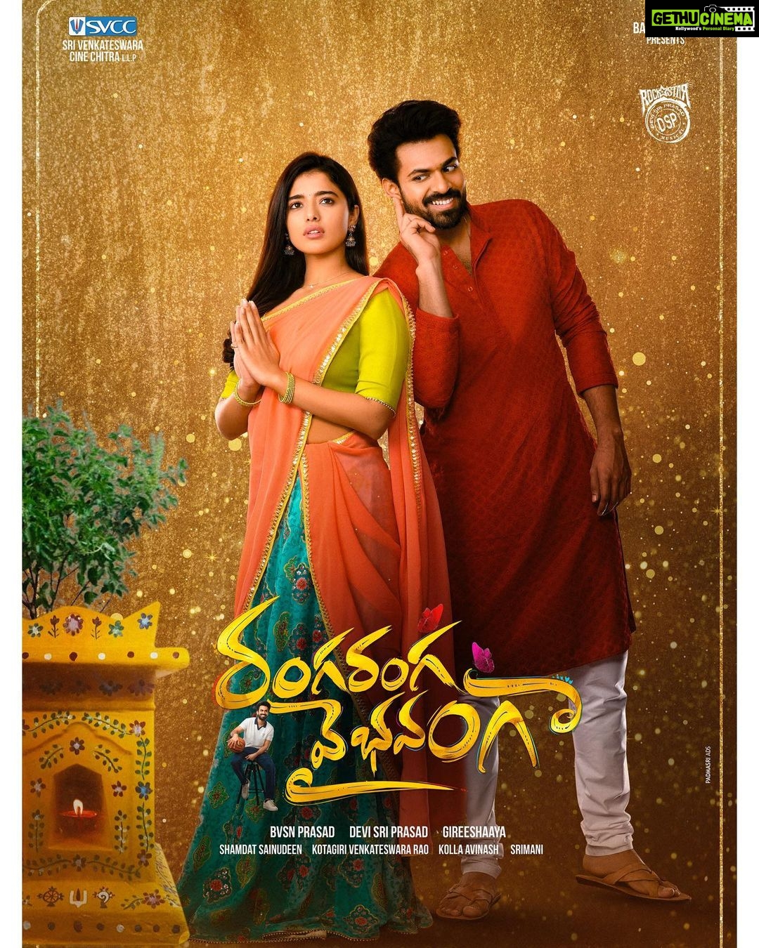 Ketika Sharma Instagram - Radha Venaka Rishi 🕺💃 Here's the super cool pair #PanjaVaisshnavTej and #Ketikasharma 💑 from #RangaRangaVaibhavanga💞 A Rockstar @ThisIsDSP Musical🎹 Directed by @GIREESAAYA #RRVTheFilm @SVCCofficial @naveenchandra212