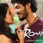 Ketika Sharma Instagram - The moment we've been waiting for is Finally here😍 #Romantic Releasing Today in Theatres 🎬 Book Your Tickets Now & Enjoy the Love Treat only on Big Screens 🤘🤩 @actorakashpuri @ketikasharma @meramyakrishnan #PuriJagannadh @charmmekaur @anil.paduri @sunilkashyapwav @vish_666 @junaid.editor  @jonnyshaikartdirector @uttejartiste @meesunaina @deviyyani @temper_vamsi @raviawana @nareshkancharana @naveenneni @puriconnects #PCfilm @haashtagmedia @ursvamsishekar #RomanticOnOCT29th #RomanticDay ❤️