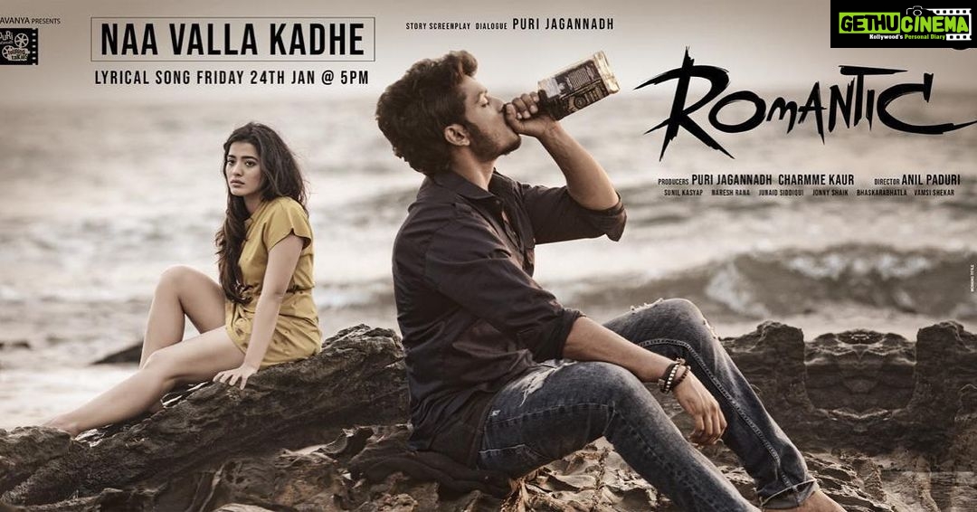 Ketika Sharma Instagram - "Where there is love , there is pain “❣ #NaaVallaKadhe lyrical song from #Romantic will be releasing tomorrow @ 5PM. Stay tuned! 📝 @poetbb 🎤#SunilKashyap 💰 @purijagannadh @charmmekaur 🎬 @anil.paduri @actorakashpuri @ketikasharma @puriconnects #PCfilm