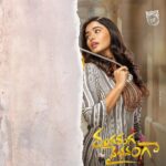 Ketika Sharma Instagram - Afterall pakkinti abbayivi neeke anthunte, Athiloka sundarini naakenthundali @panja_vaishnav_tej 🤗 #RangaRangaVaibhavanga @thisisdsp @gireeshaaya @svccofficial #bvsnprasad @sonymusic_south