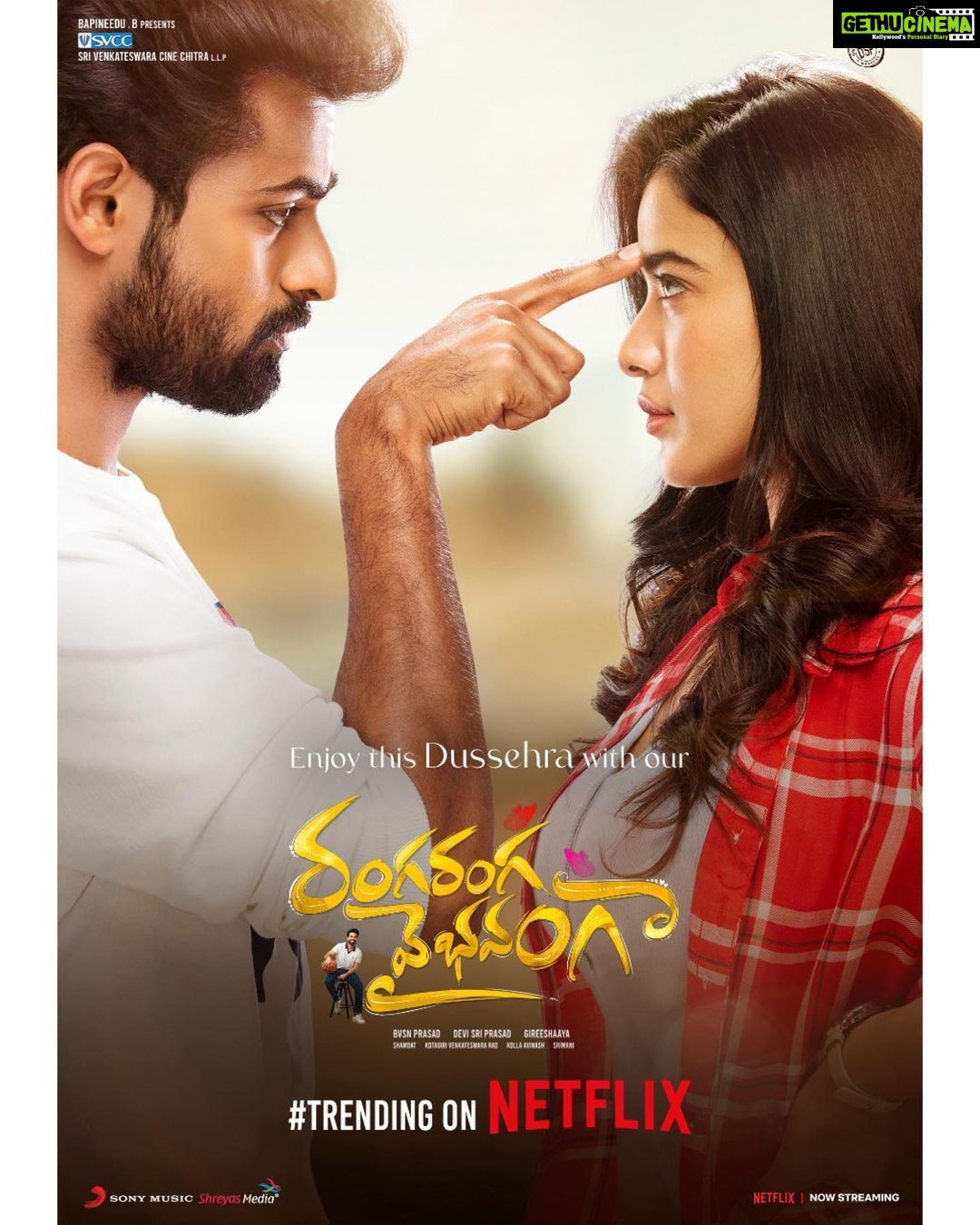 Ketika Sharma Instagram - #2 on TOP 10 #netflix ππΌβ€οΈ Enjoy this Dussehra by watching #RangaRangaVaibhavanga with your family members! πΏ #grateful π§Ώπ @panja_vaishnav_tej @gireeshaaya @svccofficial @thisisdsp @netflix_in @naveenchandra212 @shamdat @sonymusic_south