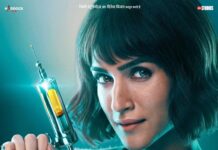 Kriti Sanon Instagram - Meet Dr. Anika! Bhediya ki doctor! 🐺 Humans, please visit at your own risk! 💉👩‍⚕️ #BhediyaTrailer howling tomorrow! #Bhediya @varundvn @kritisanon @deepakdobriyal1 @nowitsabhi @paalinkabak @amarkaushik #DineshVijan @nirenbhatt @soulfulsachin @jigarsaraiya @sachinjigar @amitabhbhattacharyaofficial @maddockfilms @officialjiostudios @zeemusiccompany