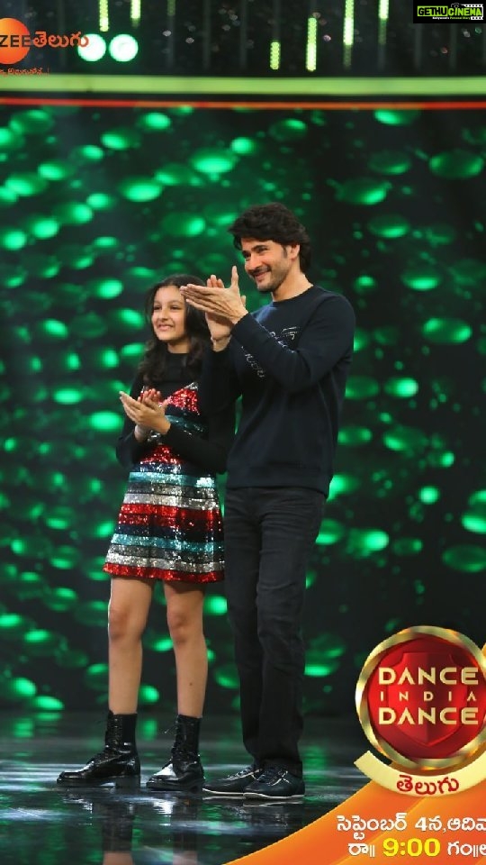 Mahesh Babu Instagram - Sitara's first time on television.. and our first appearance together... couldn't be more special! The non-stop fun, laughter, watching her interact with everyone and dance on stage with such confidence.. was a moment of pride for me!! An absolutely incredible experience.. will remain etched in my memory forever! The contestants are some of the most brilliant dancers I've ever seen and I hope they make the most of this opportunity to inch close to their ultimate dream!! Thank you @zeetelugu for inviting us to the show.. My best wishes to all the participants!! 👍👍 Coming this Sunday, Sep 4th at 9pm on Zee Telugu! #SSMBxSitaraForDIDTelugu #DIDTelugu