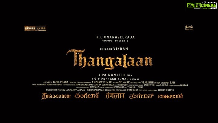 Malavika Mohanan Instagram - And so we begin!♥️ So excited to work with this insanely talented team playing a role so different from anything I’ve ever done before! #Chiyaan61 @the_real_chiyaan @ranjithpa @kegnanavelraja @studiogreen_official @neelam_productions @par_vathy #Pasupathy @harikrishnananbudurai @gvprakash @tapraba @kishorkumardop @selva_rk @ssmoorthybfa @ekambaramaegan @anitha.ranjith @anthoruban @hybrid360studio @rsrajaraj @stunner_sam @kabilanchelliah #Baldev @nehagnanavelraja @dhananjayang2 #SivaKumar #Sanjay @rustictales @jungleeemusic @proyuvraaj @pro_guna @gskmedia_pr @vvipink @1hmediaconsultants @gobeatroute @digitallynow