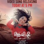 Manju Warrier Instagram – Watch out for our song! #Ayisha ❤️