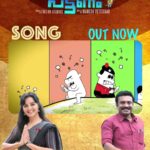 Manju Warrier Instagram - ഞാനുണ്ട് നീയുണ്ട് നമ്മളുണ്ട് ചിരിയുണ്ട് ഈ പാട്ടിൽ! 😁 SONG OUT NOW..! @soubinshahir @maheshvettiyaar @rsarathkrishna @bijumenonofficial @s.v.krishnasankar @shabare_esh @sureshkrishna_5 @salimkumar_actor @abhirami_bhargavan @veenanair143 #RemyaSuresh #PramodVelliyanad #Rameshkottayam #FullonStudios Jayachandran @alexjpulickal @bennykattapana @jothishshankar @k.r.mani3 @appubhattathiri @sameerasaneesh @sachin.mannath @vinayaksasikumar Sreejith Nair, Rajesh Kumar KG, Renjith, Shiby, Midhun, Binu, @bineeshchandra @antony_shawn, Justin, Reghu, Kishore,Vimal, Rahul, Cijo @rajeshnenmmara @jishadshamsudeen @gopanvtr @satishfenn @manoramamusic #Ganabala @yadu_music #Vellaripattanam #soubinshahir #maheshvettiyaar