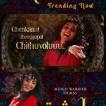 Manju Warrier Instagram – Thanks for the love!!! ❤️
#Ayisha