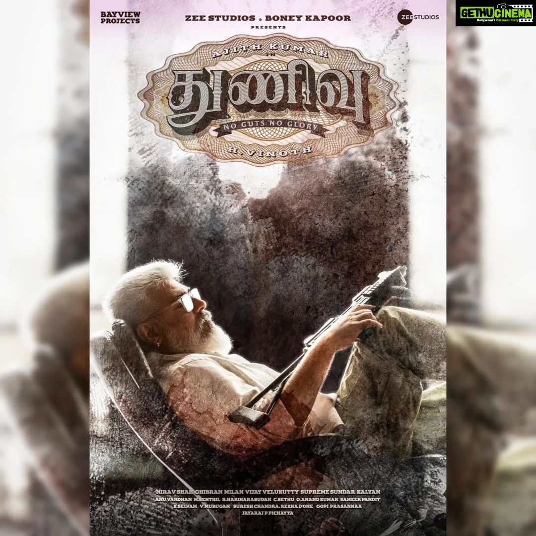 Manju Warrier Instagram - ❤️ #THUNIVU #AK61 #AjithKumar #AK