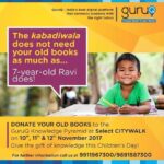 Mira Rajput Instagram - “Knowledge shared is knowledge gained” 📖 Joining hands with @guruq.in to make it #childrensdayeveryday