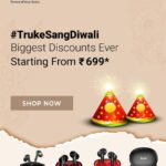 Mrunal Thakur Instagram – Nothing makes me happier than dancing and the craziness of festivities just adds to the excitement.
This festive season groove on the beats of #TrukeIt with me.
Submit your videos of dancing on #TrukeIt audio and tag me along with @truke_ind on the same.
Stand a chance of winning goodies from us. 

#LetsMakeDiwaliFun
#TrukeSangDiwali
#trukeit #trukepoweroftruebeats #neckbands #gaming #gamingwithtruke #playwithtruke #music #mondayblues  #BudsPro #anc #music  #tws #earbuds

Get your Truke on: https://bit.ly/3S5xfAU
https://amzn.to/3Lxj5py