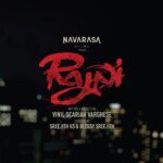 Namitha Pramod Instagram - In theatres soon 😍 @rajni_movie @kalidas_jayaram @saijukurup @vinilv010 @im_sree__ @reba_john