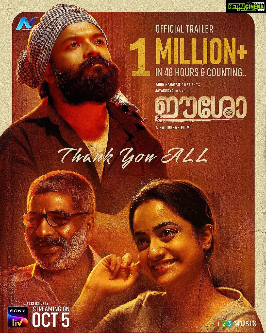 Namitha Pramod Instagram - Thank you all♥️