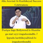 Nikhil Siddhartha Instagram - Thanks for the AMAZING WORDS at the #karthikeya2 Success Meet Today sir 🙏🏽 ALLU ARAVIND garu 🙏🏽🙏🏽🙏🏽