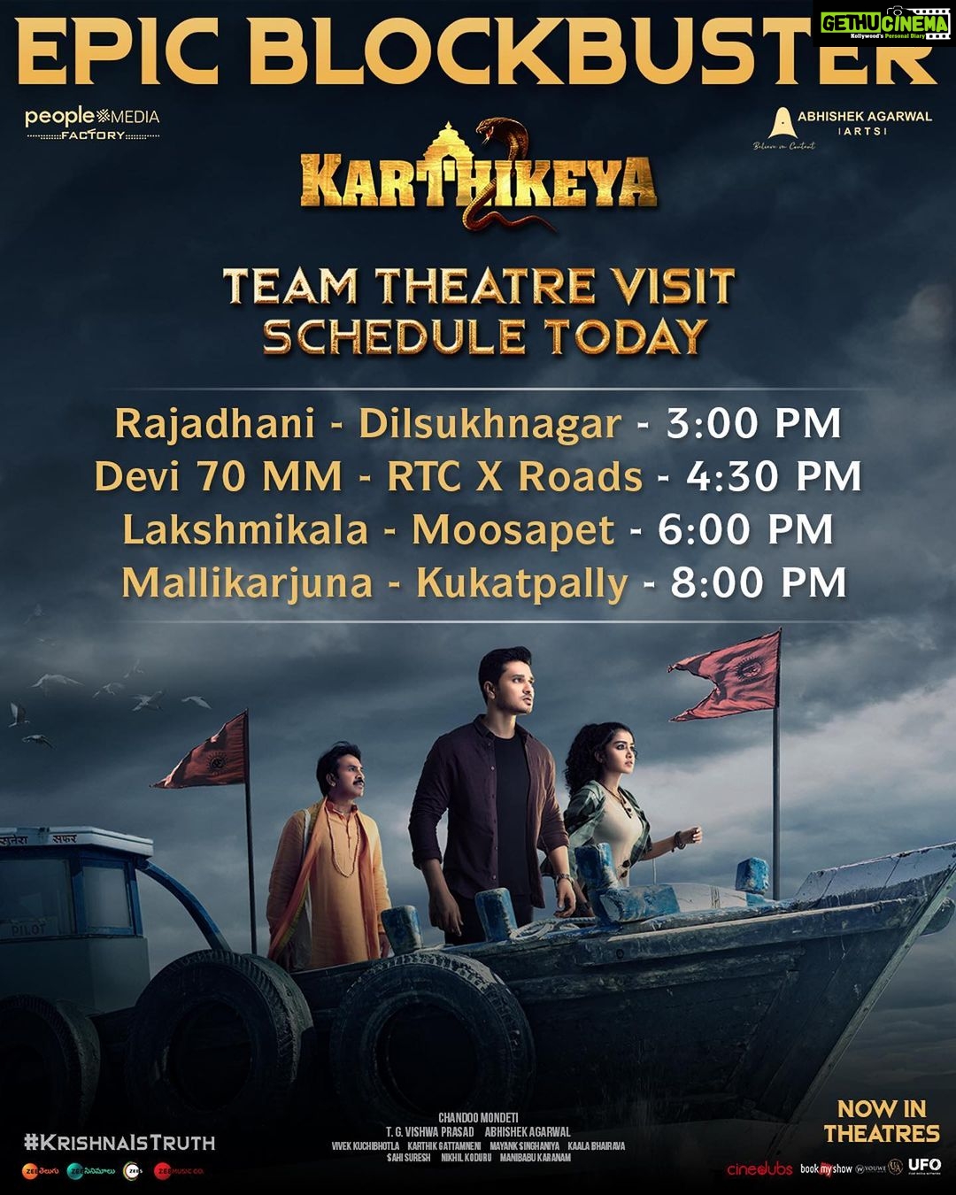 Nikhil Siddhartha Instagram - OSTUNNAM to THANK YOU ALL 🙏🏽🙏🏽🙏🏽 #karthikeya2 team