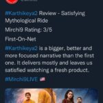 Nikhil Siddhartha Instagram - SUPER POSITIVE REVIEWS everywhere 💥💥💥👻👻👻👻 #karthikeya2 is being liked and loved… Plz go catch it in theatres ❤️❤️❤️❤️