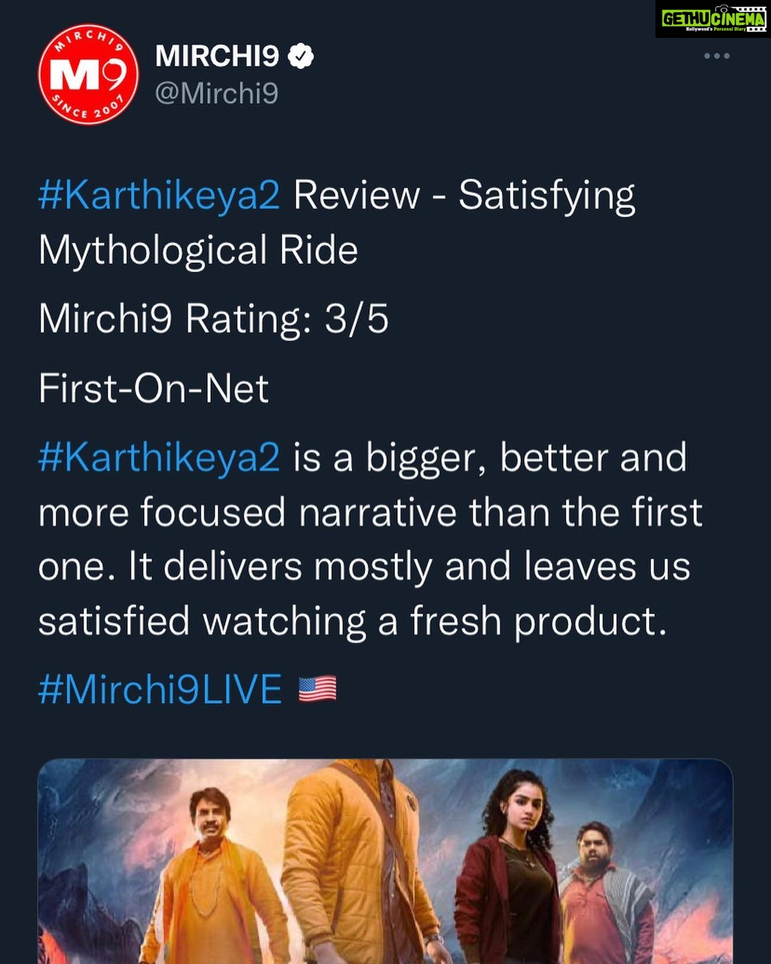 Nikhil Siddhartha Instagram - SUPER POSITIVE REVIEWS everywhere 💥💥💥👻👻👻👻 #karthikeya2 is being liked and loved… Plz go catch it in theatres ❤️❤️❤️❤️