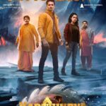 Nikhil Siddhartha Instagram - Dear Friends… Mana Cinema #Karthikeya2 RELEASING TOMORROW 🙏🏽 Wishing/Praying you Go and Watch the Movie In Theatres 🔥🙏🏽 @anupamaparameswaran96 @anupampkher @harshachemudu @actorysr @aaartsofficial @peoplemediafactory