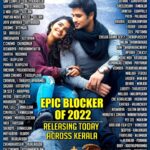 Nikhil Siddhartha Instagram – Kerala Theatres list for #karthikeya2malayalam Thanks for a HUGE RELEASE in Malayalam for #karthikeya2 @e4entertainment 👍🏼🙏🏽 @anupamaparameswaran96 @aaartsofficial @peoplemediafactory