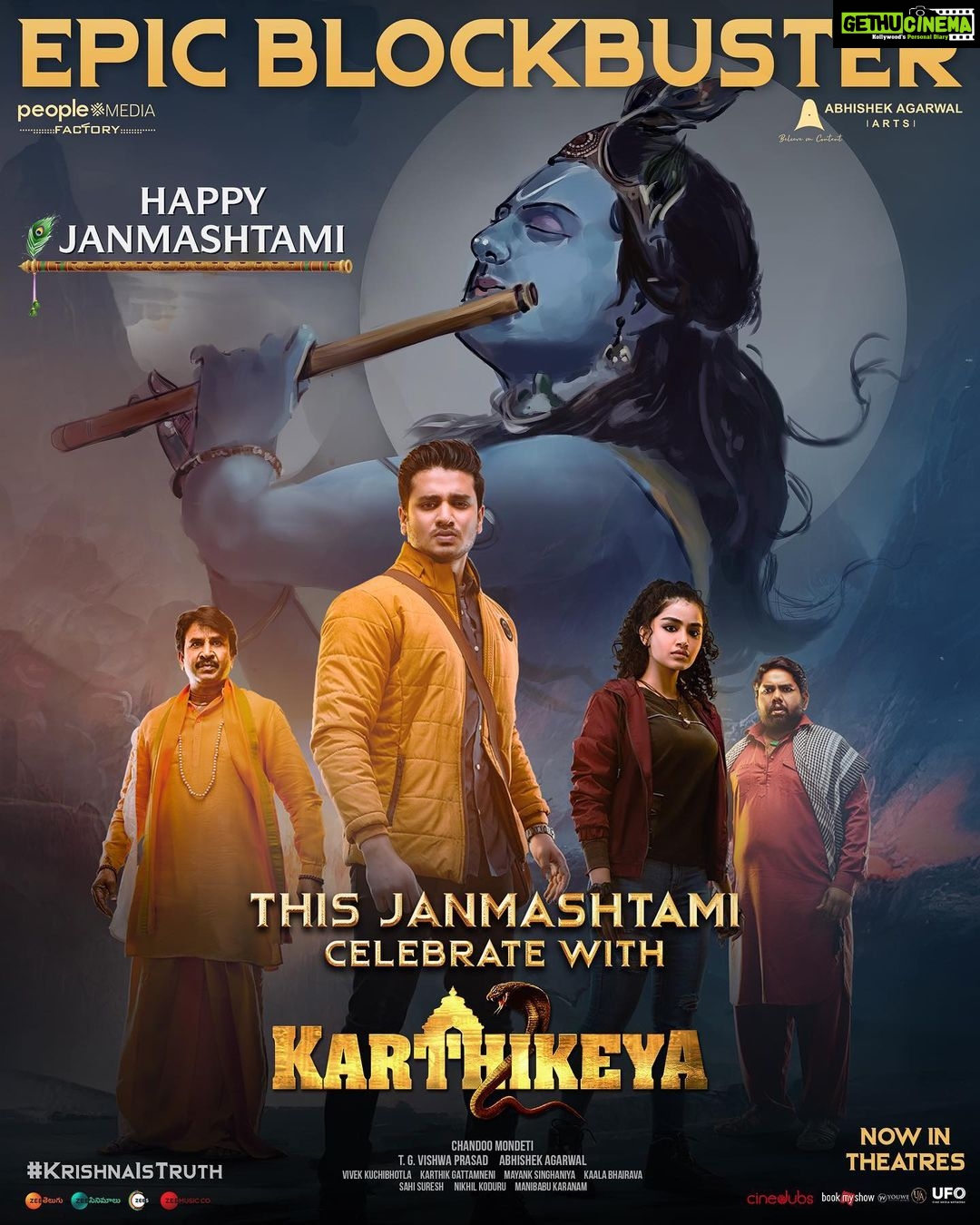 Nikhil Siddhartha Instagram - Fantastic News coming in From Morning 🙏🏽🙏🏽🙏🏽 Have u booked ur tickets for the Long weekend 🔥🙏🏽 please do watch in theatres ❤️❤️❤️❤️