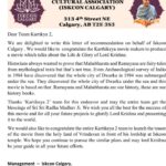 Nikhil Siddhartha Instagram - 🙏🏽🔥🔥The Response to #Karthikeya2Hindi #Karthikeya2 Across India and overseas 🙏🏽🙏🏽🙏🏽
