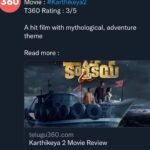 Nikhil Siddhartha Instagram – SUPER POSITIVE REVIEWS everywhere 💥💥💥👻👻👻👻 #karthikeya2 is being liked and loved… Plz go catch it in theatres ❤️❤️❤️❤️