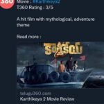 Nikhil Siddhartha Instagram - SUPER POSITIVE REVIEWS everywhere 💥💥💥👻👻👻👻 #karthikeya2 is being liked and loved… Plz go catch it in theatres ❤️❤️❤️❤️