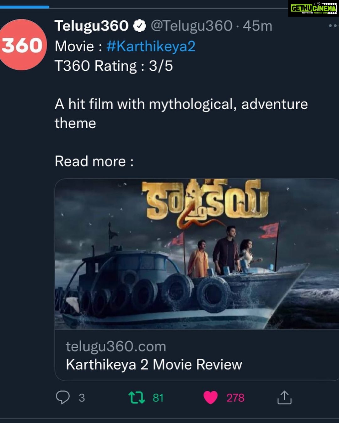 Nikhil Siddhartha Instagram - SUPER POSITIVE REVIEWS everywhere 💥💥💥👻👻👻👻 #karthikeya2 is being liked and loved… Plz go catch it in theatres ❤️❤️❤️❤️