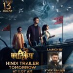 Nikhil Siddhartha Instagram – The Hindi Trailer of #Karthikeya2 will be Launched by the Blockbuster Director of #TheKashmirFiles Vivek Agnihotri Ji tomorrow at 11:07 am 🙏🏽 
Stay Tuned India 🙏🏽 
Tamil, Malayalam & Kannada Trailers will be Launched tomorrow too #KrishnaIsTruth 
@AbhishekOfficl @ @vivekagnihotri