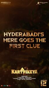 Nikhil Siddhartha Instagram - Hyderabad 🚨 Here's the first clue to win Sri Krishna Gold Idol in the #KarthikeyaQuest ❤️ “Vishwam Oka Poosala Danda… Nidhi nee Bhagyam lo undi ante Bhagyanagarapu Nadiboddu lo unna Janala Poosala Dandani cheruko” Get searching 🔥 #Karthikeya2