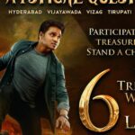 Nikhil Siddhartha Instagram - U can WIN 6 Lakhs Worth Gold Lord Krishna Idols. #karthikeya2 the Epic Mystical Adventure comes with a Mystical Quest in 4 cities, 4 mysteries, & 4 idols Participate in the #Karthikeya2 Quest and win gold idols worth 6 Lakhs Stay tuned to @actor_Nikhil, @anupamaparameswaran96 , @peoplemediafactory , @aaartsofficial for the first clue tomorrow at 11AM