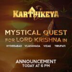 Nikhil Siddhartha Instagram – A treasure hunt for the ultimate truth 🔥 

Gear up for the #Karthikeya2 Mystical Quest for a treasure like never before!

Announcement today at 6 PM ❤️ 

@actor_nikhil @anupamaparameswaran96 @anupampkher @actorysr @harshachemudu @chandoo.mondeti  @tgvishwaprasad @abhishekofficl @bhairavudu @karthik.gattamneni @vivek_kuchibhotla @mayank_singhaniya @mbkaranam  #nikhilkoduru @sahi_suresh @mammadu91 @zmcsouth @aaartsofficial @zeecinemalu @peoplemediafactory