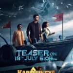 Nikhil Siddhartha Instagram - The Grand Visual Teaser of #Karthikeya2 in Hindi, Malayalam, Kannada & Tamil will be launched at an event from Brindavan ISKCON Temple Tomorrow at 5:04 Pm @tgvishwaprasad @aaartsofficial @anupampkher @anupamaparameswaran96 @chandoo.mondeti @vivek_kuchibhotla @mayank_singhaniya @aaartsofficial @peoplemediafactory @bhairavudu @actorysr @harshachemudu