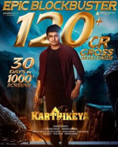 Nikhil Siddhartha Instagram - Milestones Being crossed 🙏🏽🔥 Thanks to you all… 🙏🏽 We r forever grateful ❤️🙏🏽🙏🏽 @anupamaparameswaran96 @actorysr @harshachemudu @anupampkher @aaartsofficial @peoplemediafactory @chandoo.mondeti @bhairavudu