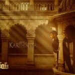 Nikhil Siddhartha Instagram - Unveiling the path to Lord Krishna's Truth… #Karthikeya2 The characters that drive the movie… #July22 in Theatres. @anupamaparameswaran96 @anupampkher @harshachemudu @chandoo.mondeti @tgvishwaprasad @abhishekofficl @bhairavudu @karthik.gattamneni @vivek_kuchibhotla @mayank_singhaniya @srujanaamani #nikhilkoduru #sahisuresh@zmcsouth @aaartsofficial @zeecinemalu @peoplemediafactory