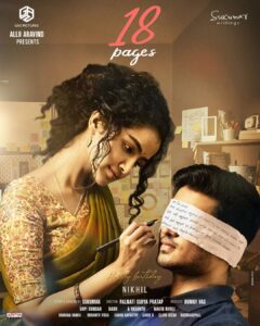 Nikhil Siddhartha Instagram - 1st Page... from #18pages 
@ga2pictures @aryasukku @sukumarwritings @bunnyvas @suryapratappalnati @anupamaparameswaran96