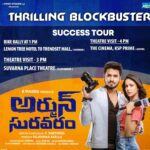 Nikhil Siddhartha Instagram – ‪VIJAYWADAAAAA …. GUNTUR #ArjunSuravaram Team Ikkada me cities lo unnam… ‬
‪Occheyandi… @itsmelavanya  team and me will be at these locations at these times interacting with you all about the Movie 😇👻🙏🏽‬