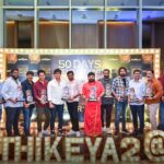 Nikhil Siddhartha Instagram – 50 days shields from few of my Favourite ppl 🙏🏽 @50days function of #karthikeya2 
#karthikeya2hindi 
@aryasukku @boyapatisrinu_official @abhishekofficl @tgvishwaprasad @chandoo.mondeti