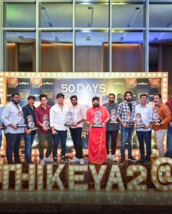 Nikhil Siddhartha Instagram - 50 days shields from few of my Favourite ppl 🙏🏽 @50days function of #karthikeya2 
#karthikeya2hindi 
@aryasukku @boyapatisrinu_official @abhishekofficl @tgvishwaprasad @chandoo.mondeti
