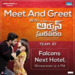 Nikhil Siddhartha Instagram - Bheemavaram ... today evening See u here at FALCON Nest... come say hi to the #ArjunSuravaram team..