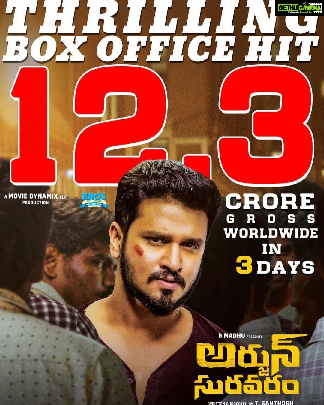 Nikhil Siddhartha Instagram - Our movie #ArjunSuravaram had a Superb Weekend at the BoxOffice thanks to you all Movie Lovers thronging the theatres 🙏🏽 First Monday looks super too... thanks for Receiving a Concept Movie like this and Taking it towards the Success Mark🙏🏽 🙏🏽🙏🏽 Our Team is Humbled by the Love